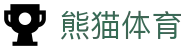 熊猫体育官方平台 - 2026美加墨世界杯官方信息发布
