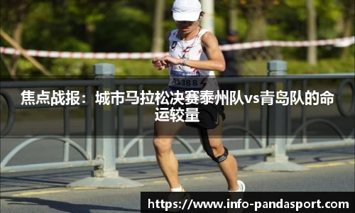 熊猫体育官方网站